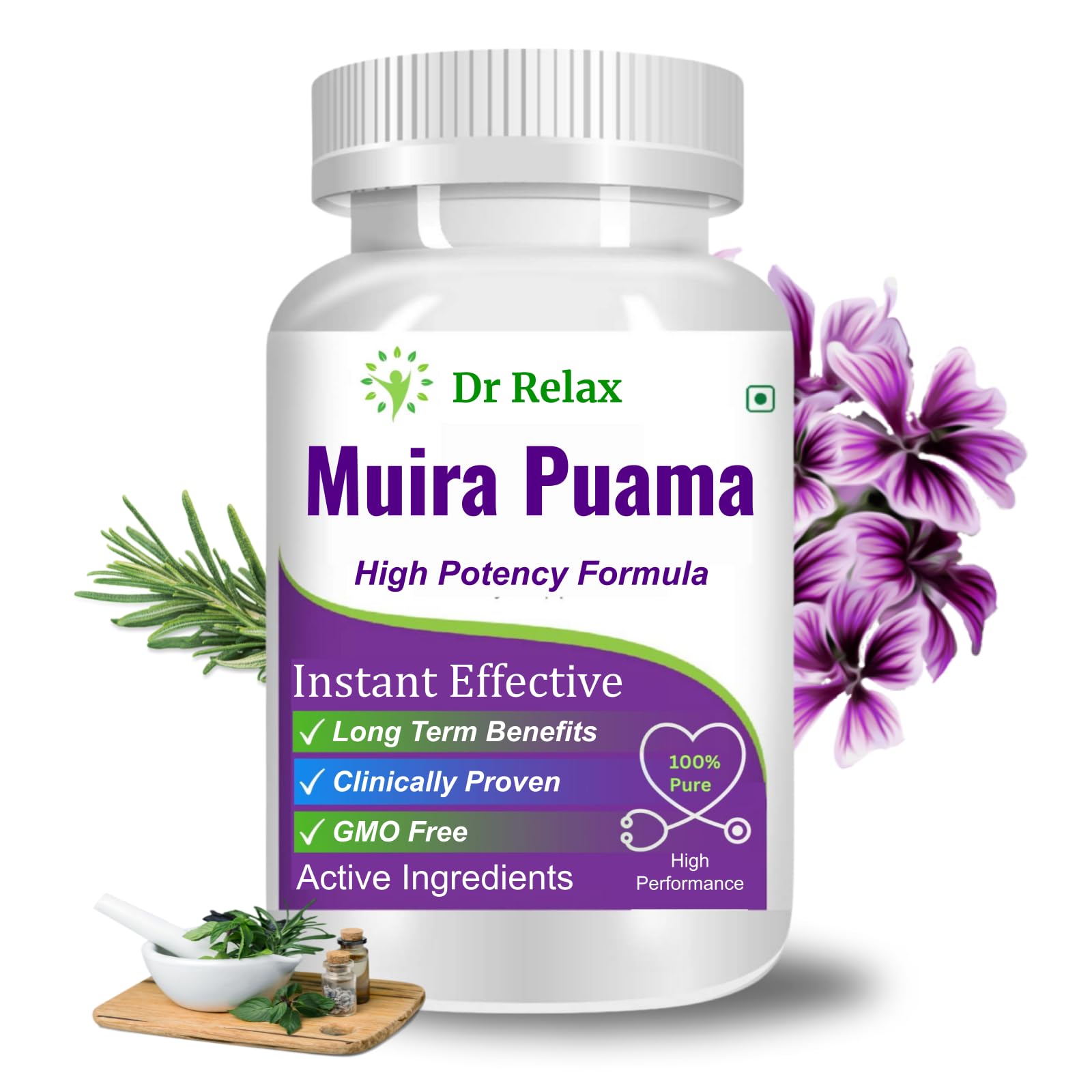 Shop Premium Muira Puama Supplements for Enhanced Vitality